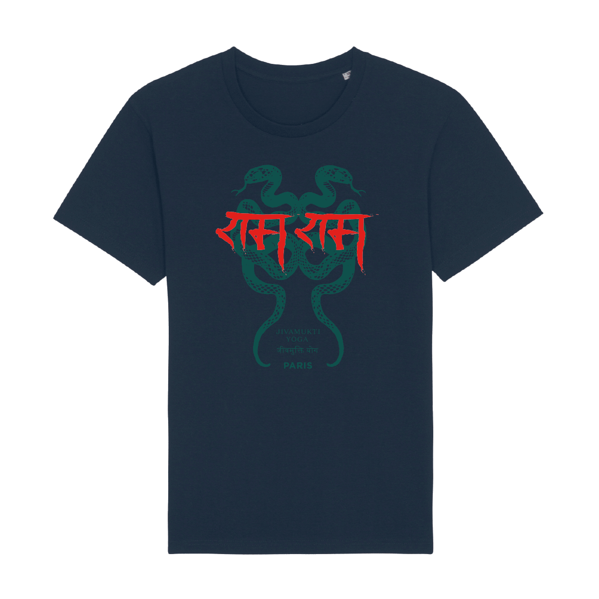 JIVAMUKTI – SHIRT – RAM RAM