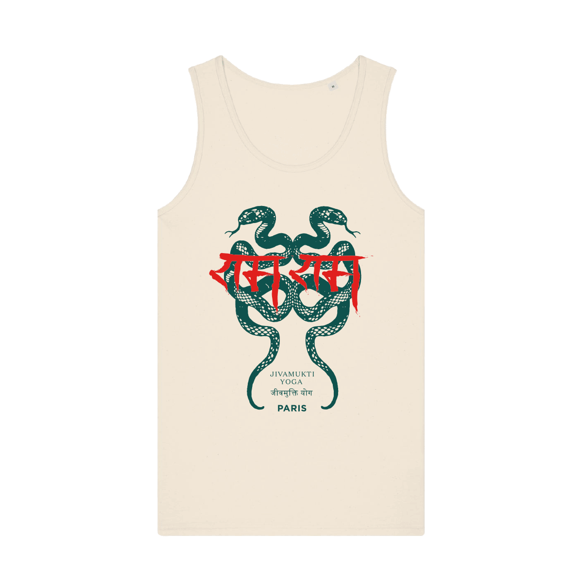JIVAMUKTI – TANK – RAM RAM – Natural