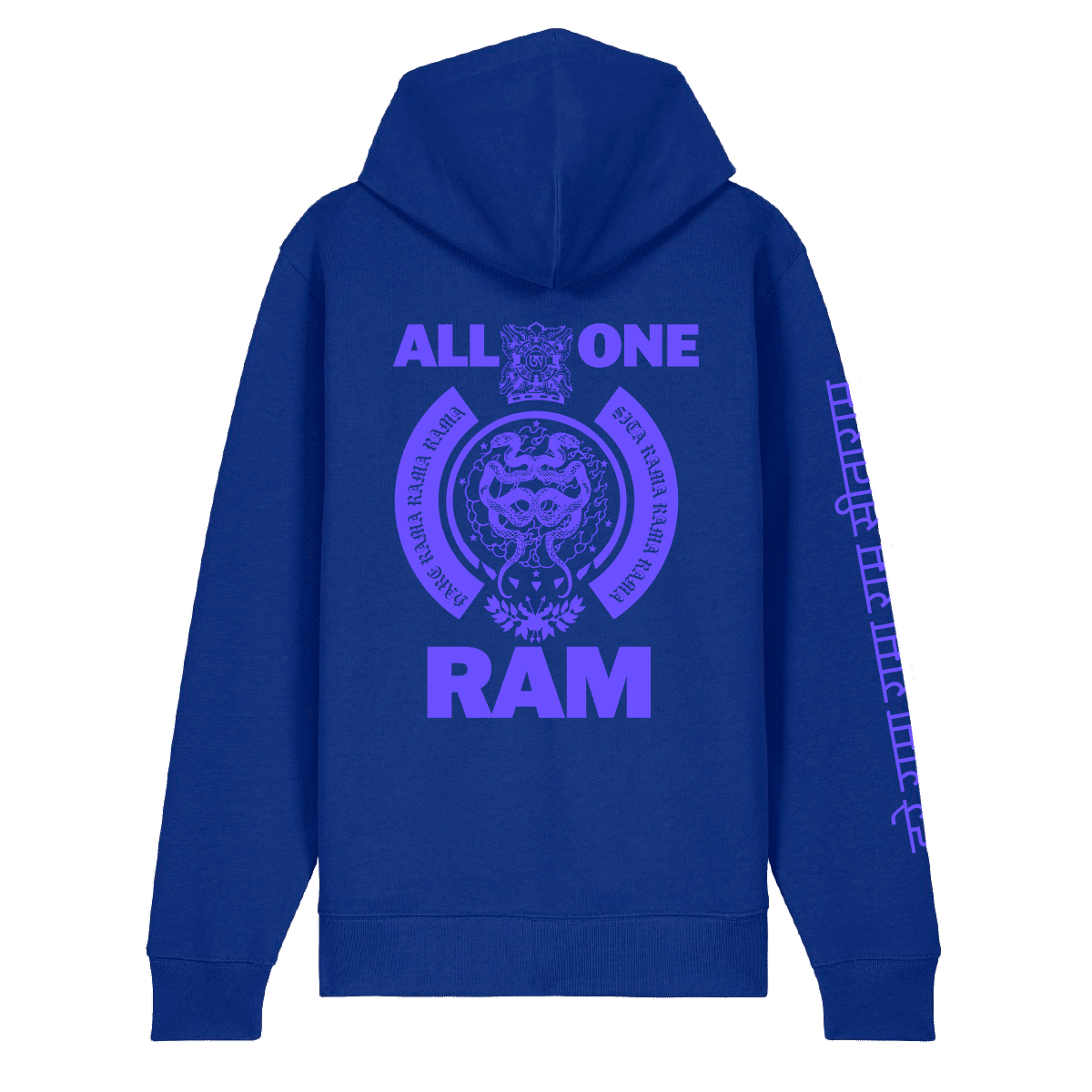 JIVAMUKTI – ZIPPER – ALL ONE RAM – MARINE