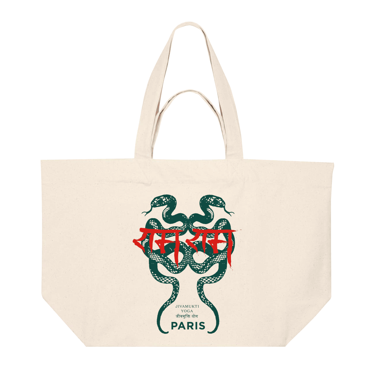 JIVAMUKTI – SHOPPING BAG – RAM RAM